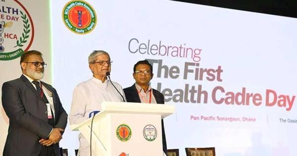 স্বাস্থ্য খাতকে শক্তিশালী করতে চিকিৎসকদের সহযোগিতা অপরিহার্য: এলজিআরডি মন্ত্রী
