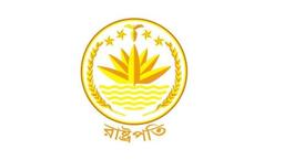 ২০ আগস্ট রাষ্ট্রপতি নির্বাচন